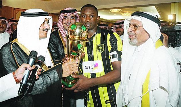 اسامة المولد الاتحاد كاس خادم الحرمين